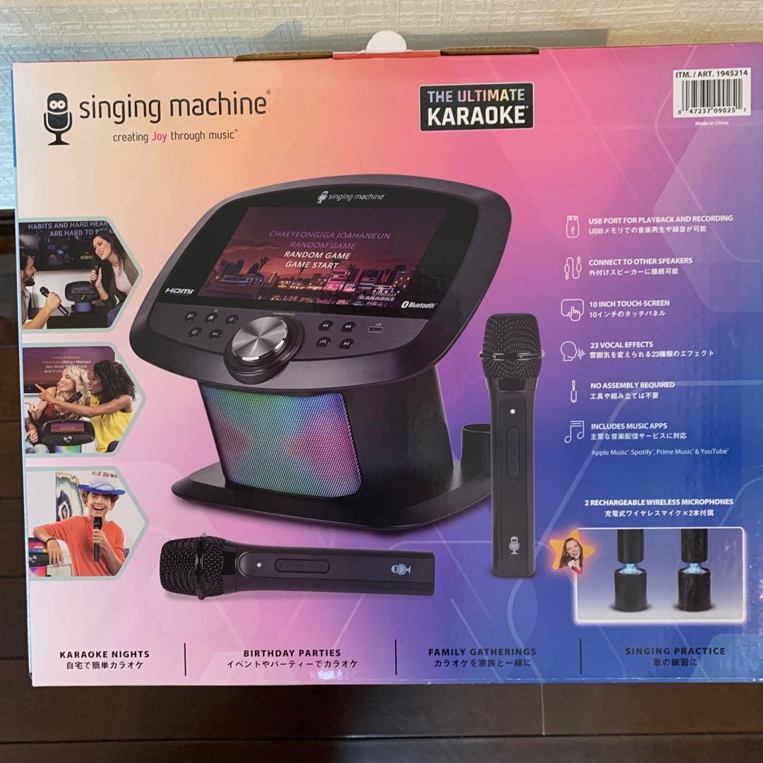 singing machine コストコ　カラオケ機　Daiパパ専用