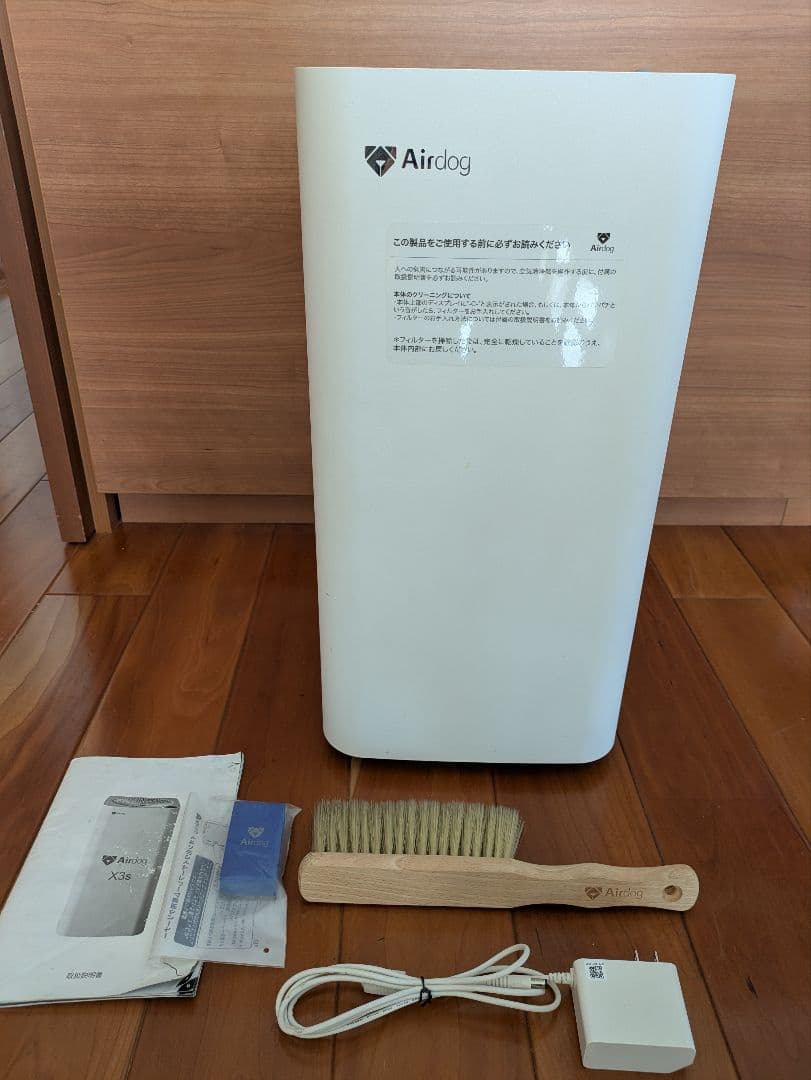 Airdog X3 2022年式　空気清浄機