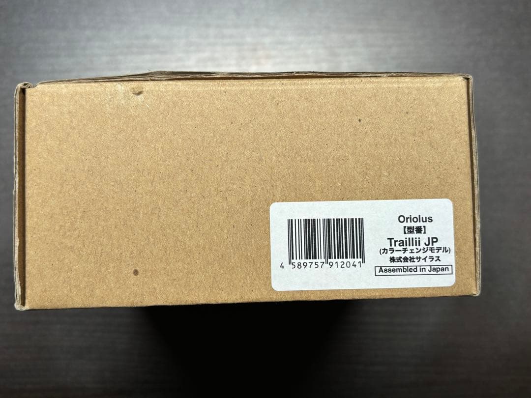 イヤホン Oriolus Traillii JP Black and Red