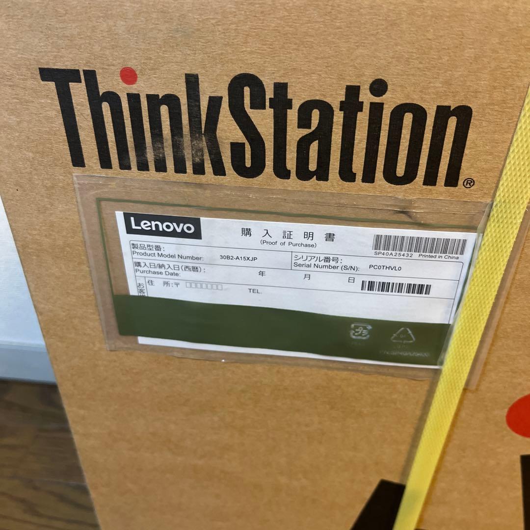 新品未使用未開封　ジャンク扱　ThinkStation　P410