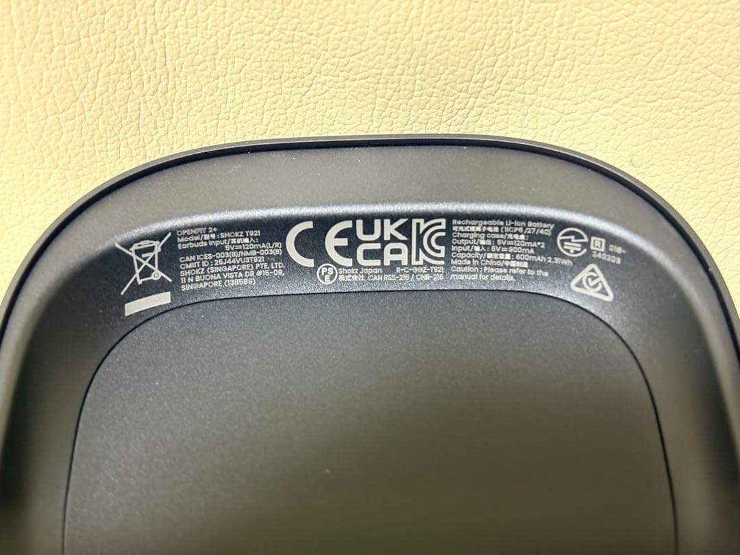 【未使用】 SHOKZ Open Fit2+ フルワイヤレスイヤホン