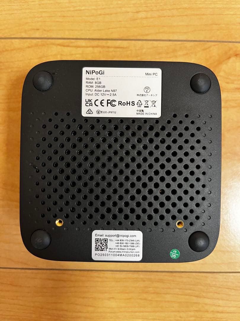 Intel ミニPC N97 ACアダプター付き