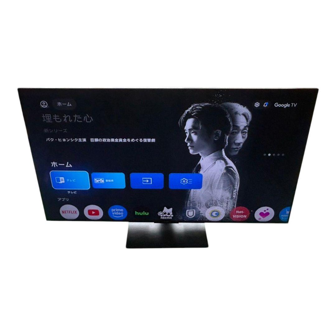 SHARP　AQUOS 65V型液晶テレビ　リモコン付
