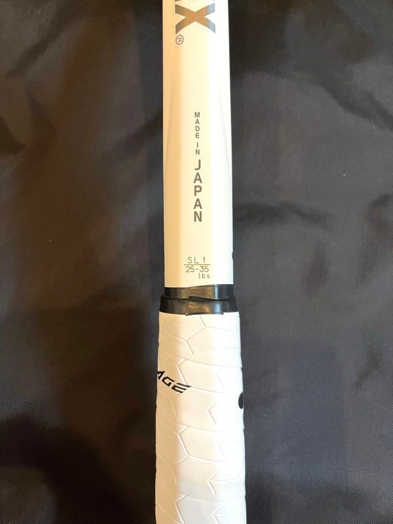 YONEX ソフトテニスラケット　ボルトレイジ7S VR7S SL01新品未使用