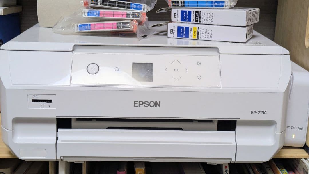 EPSON EP-715A インクジェットプリンター　互換インクつけます