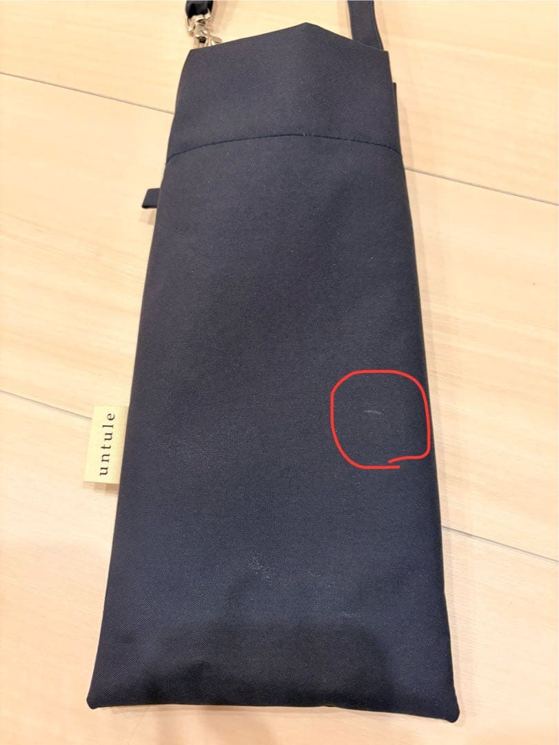 【２回利用のみ】untule 3段EASY 折りたたみ日傘(55cm)