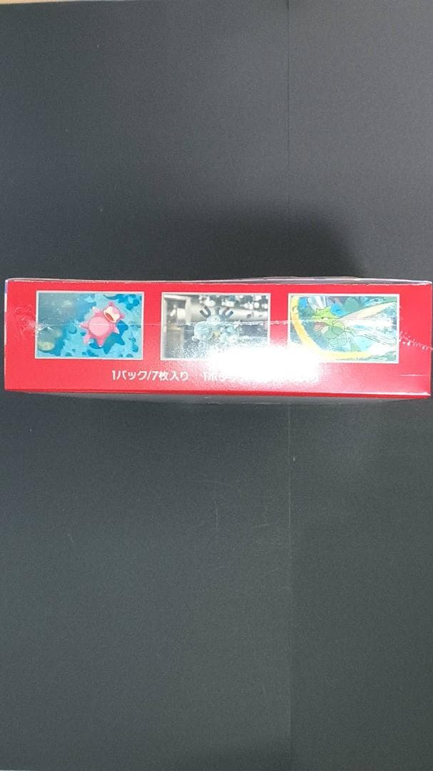 ポケモンカード151 未開封　シュリンク付きBOX