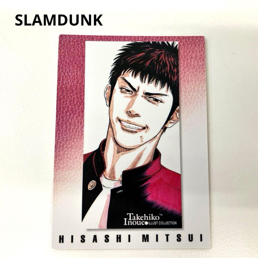 SLAMDUNK スラムダンク カードダスマスターズ No.33 三井寿