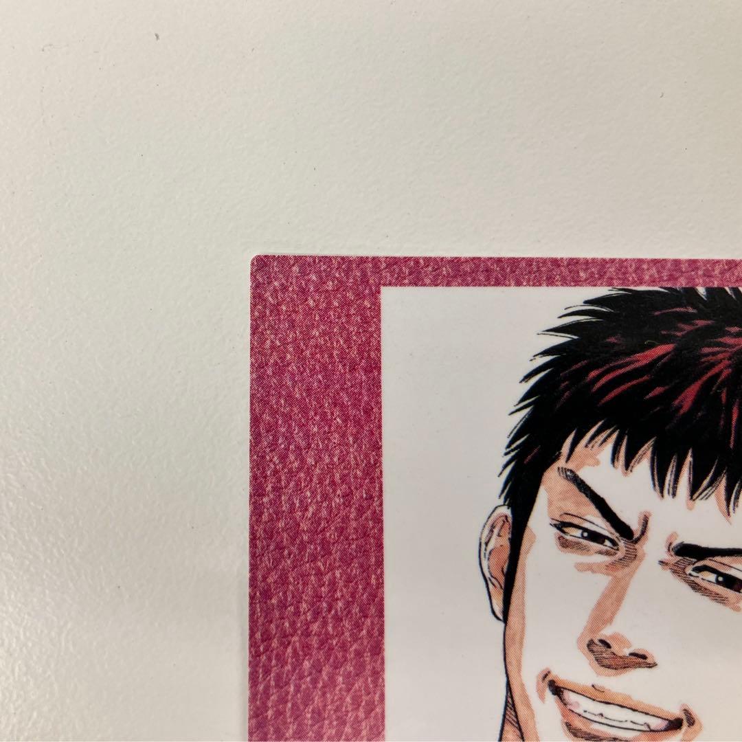 SLAMDUNK スラムダンク カードダスマスターズ No.33 三井寿