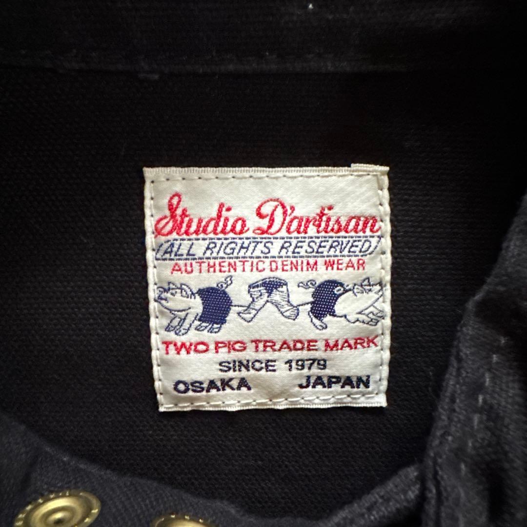 値下げ★Sサイズ★レディース★ライダース★Studio Dartisan