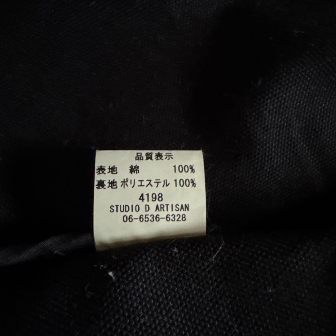 値下げ★Sサイズ★レディース★ライダース★Studio Dartisan