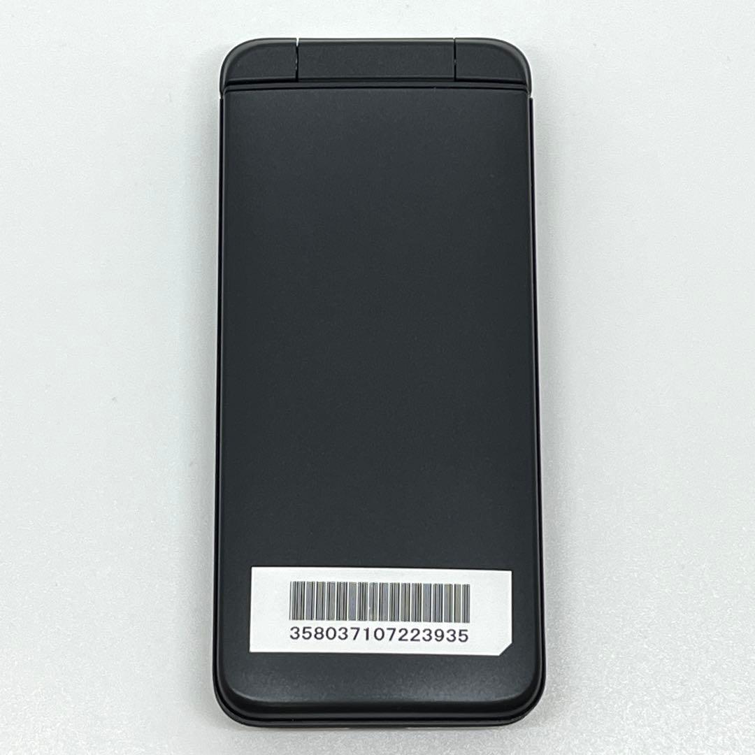 【美品】DIGNOケータイ3 902KC ソフトバンク SIMフリー⑭