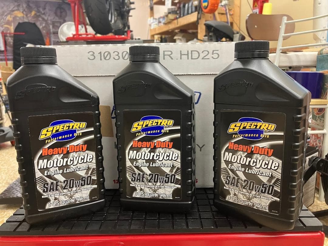 メンテナンス SPECTRO Heavy Duty Motorcycle SAE 20W50