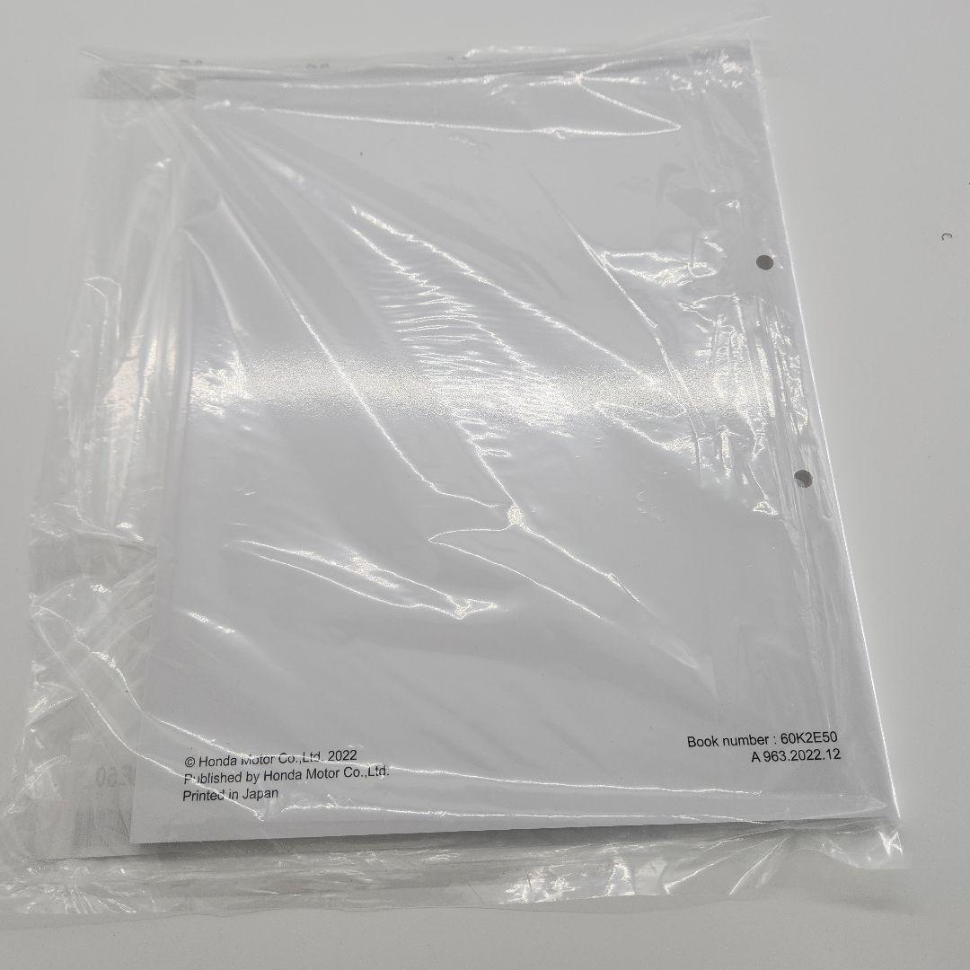 CT125 ハンターカブサービスマニュアル 純正新品未使用未開封送料無料です。