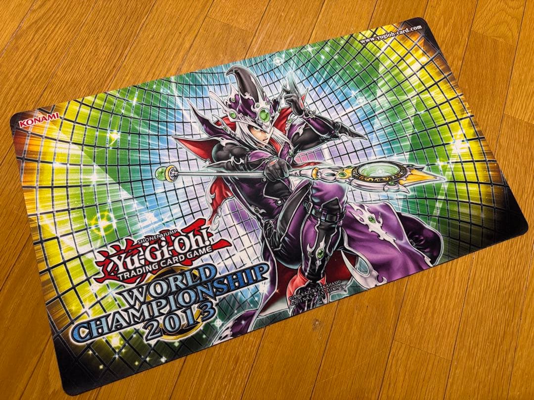 遊戯王 世界大会 WCS2013 プレイマット 伝説の闇の魔導師