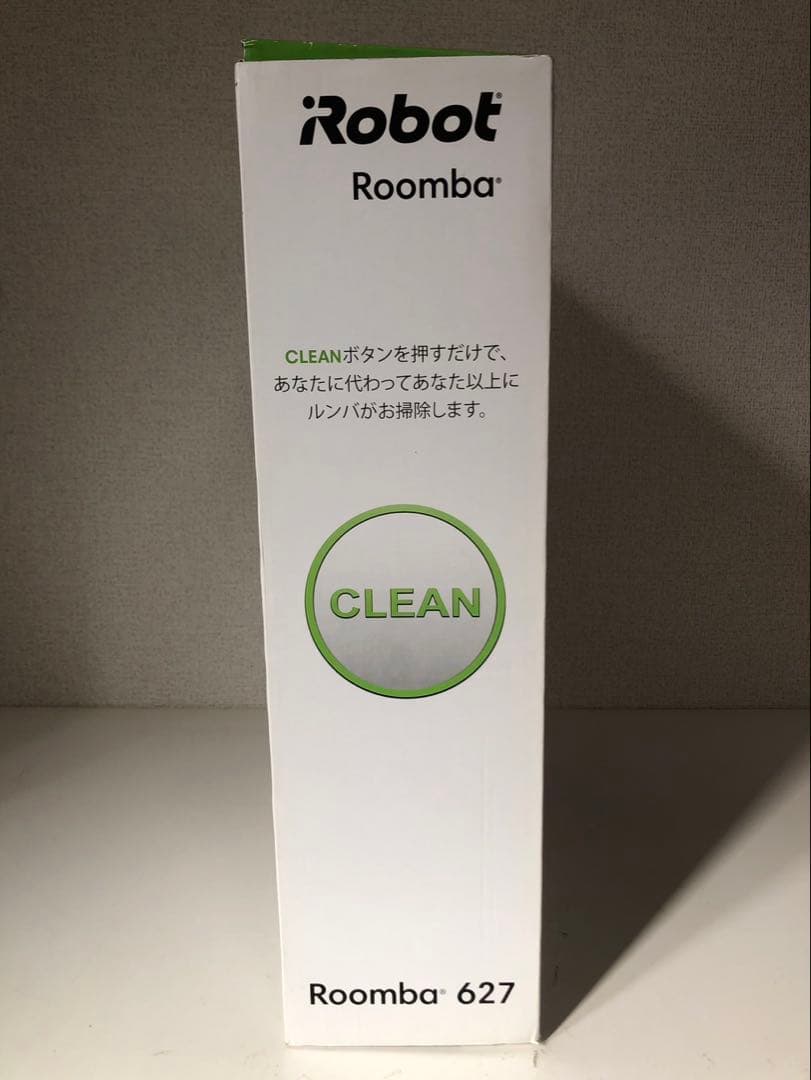 【新品・未使用】Roomba627 ルンバ