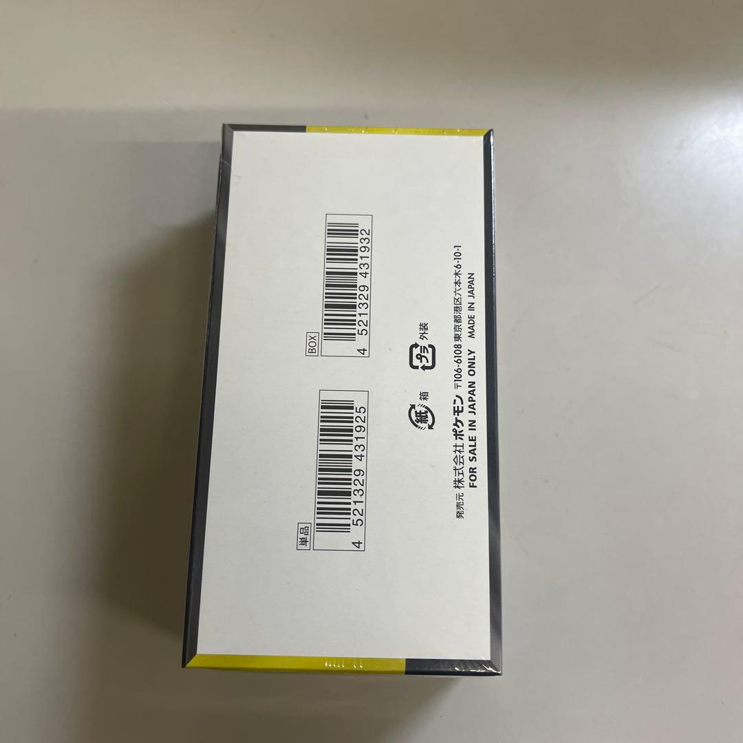 ポケモンカード MEGA ドリームEX BOX