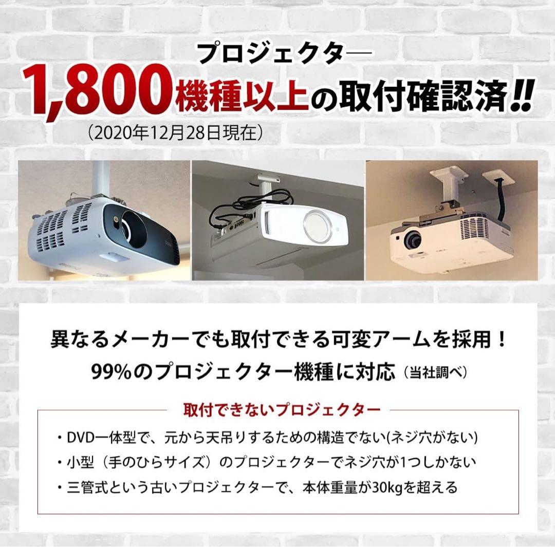 【美品】Spider3 KG-SP30W/B 上位モデル