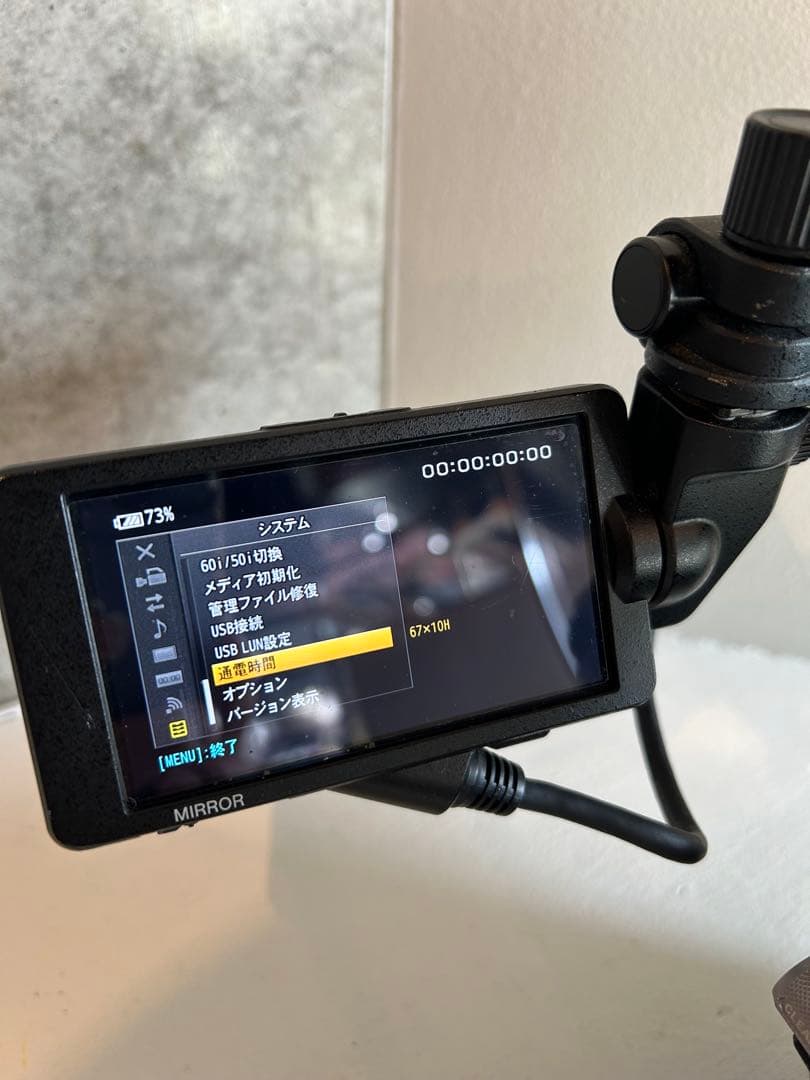 SONY PXW-FS5K ズームレンズキット