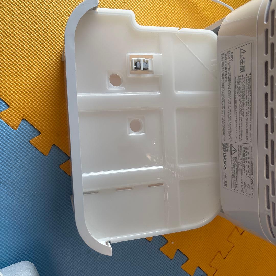 IRIS OHYAMA 除湿機 KIJDC-L50 ホワイト