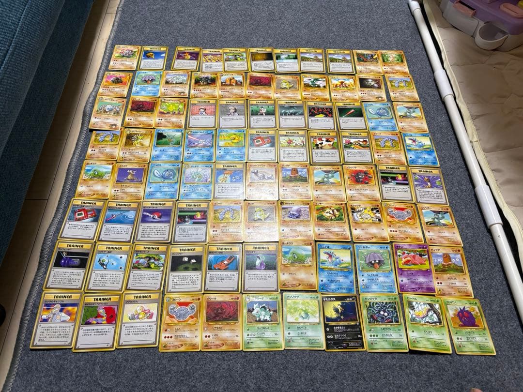 ポケモンカード　旧裏　大量セット　300枚越