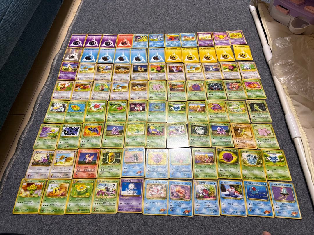 ポケモンカード　旧裏　大量セット　300枚越