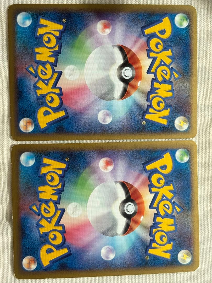 ライコウとスイクン ポケモンカードセット