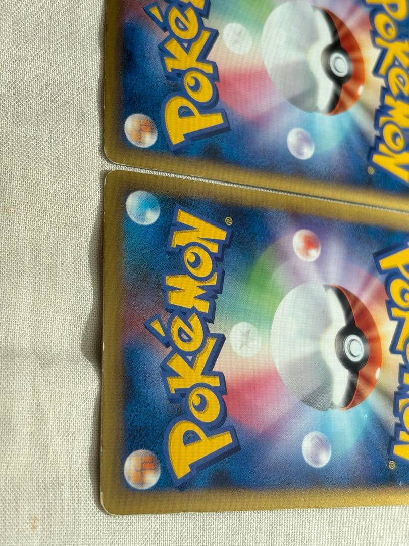 ライコウとスイクン ポケモンカードセット