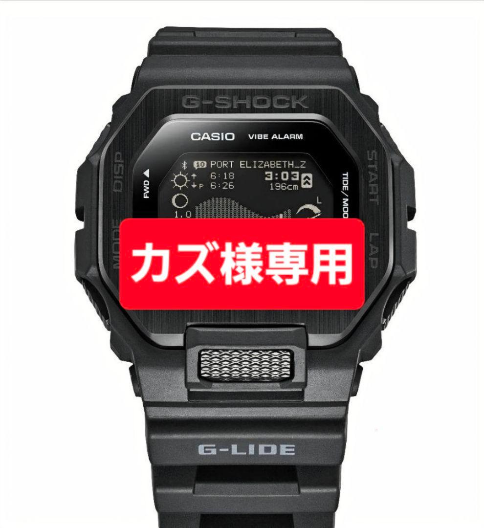時計 CASIO G-SHOCK GBX-100NS-1JF
