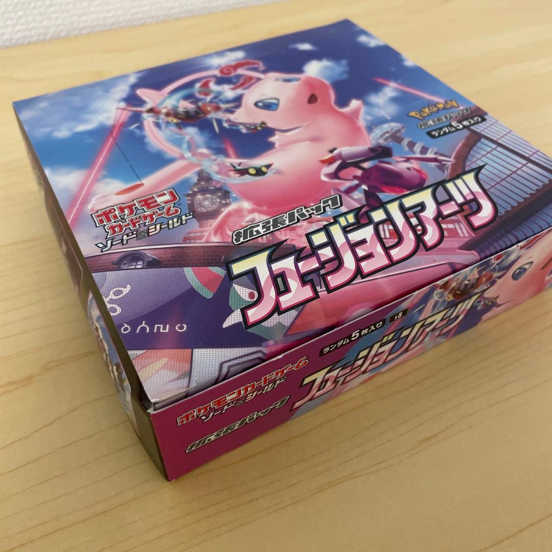 ポケモンカードゲーム フュージョンアーツ