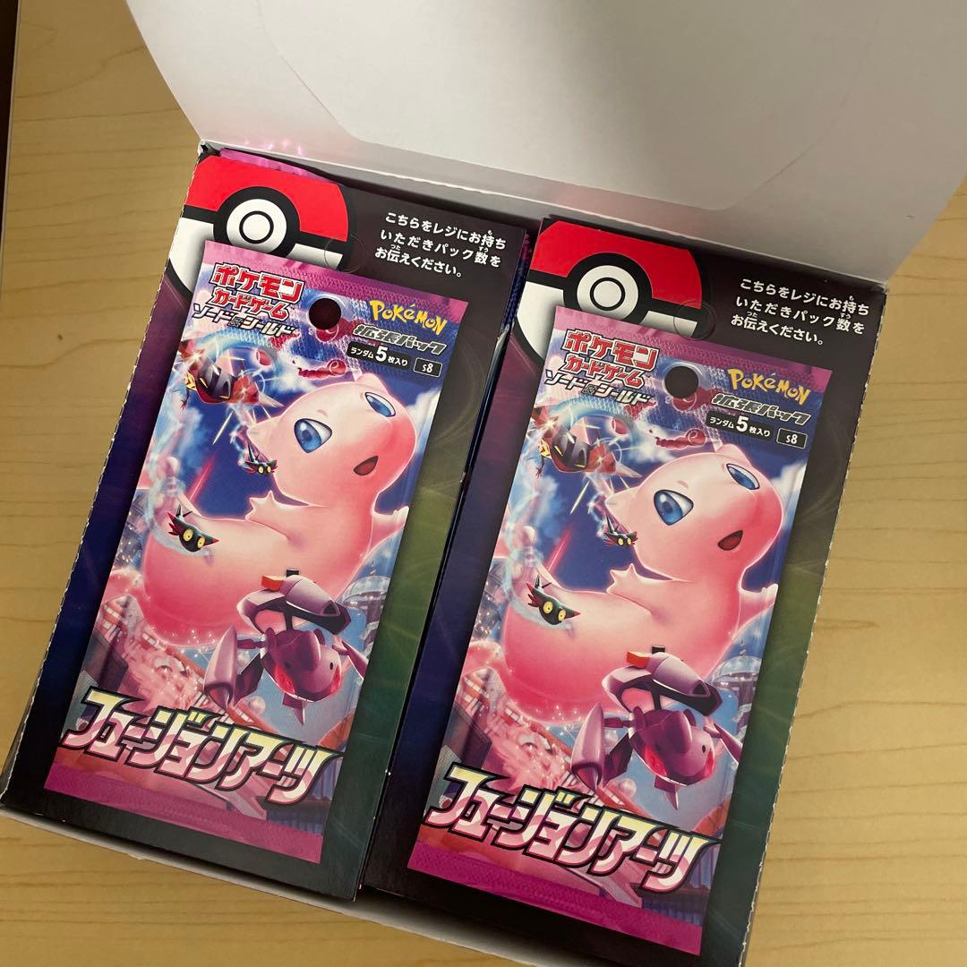 ポケモンカードゲーム フュージョンアーツ