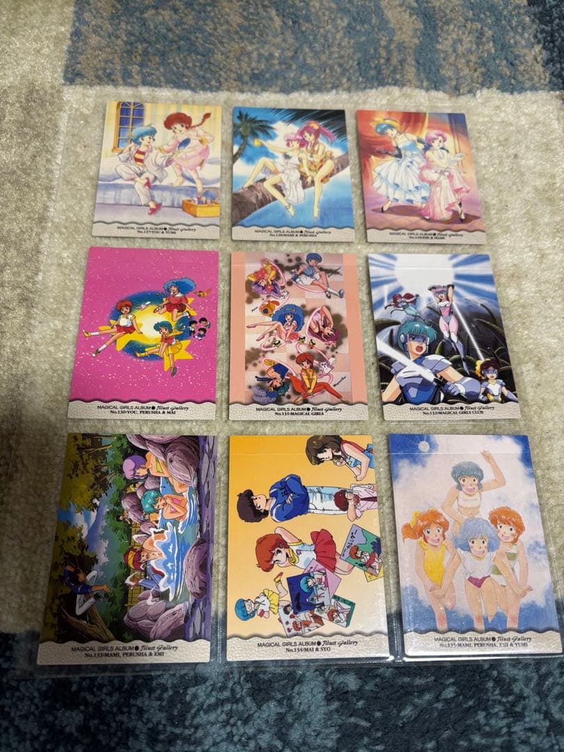 g*a様 スタジオぴえろ魔法少女　トレカ　101種セット　クリィミーマミ マジカ