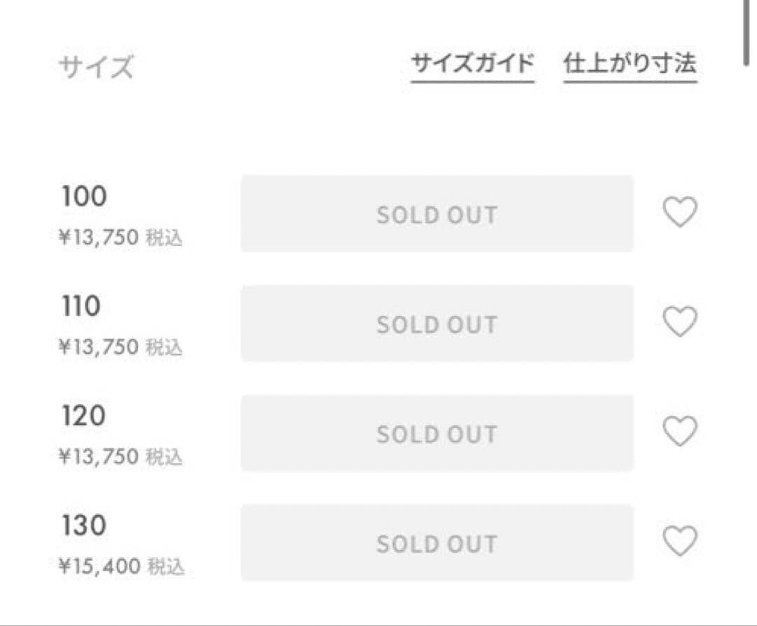 ♡*♡様 【新品未使用タグ付き】 familiar ファミリア Tシャツ