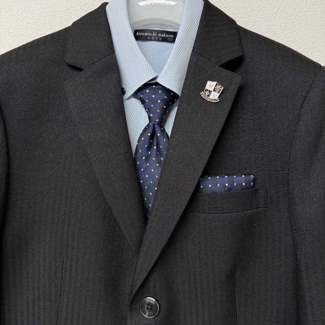 卒服　ヒロミチナカノ　卒業入学式　フォーマルセット　150 【匿名配送】