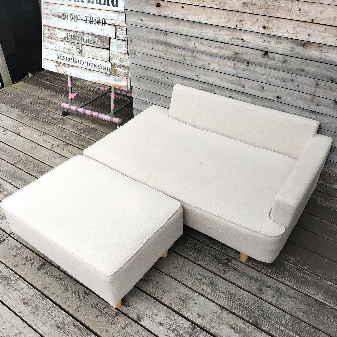 M♦まるかん　送料込　カウチソファ　オットマンセット