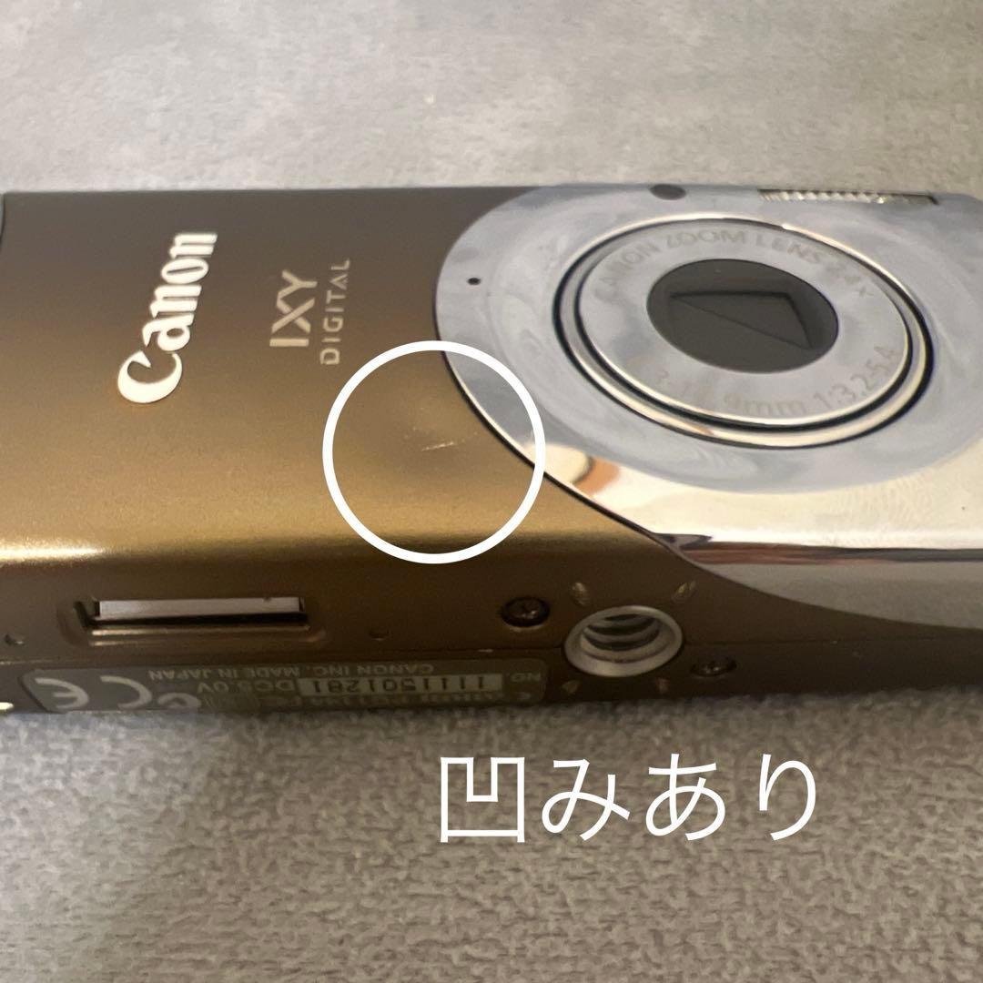 Canon IXY DIGITAL PC1144 5.0メガピクセル