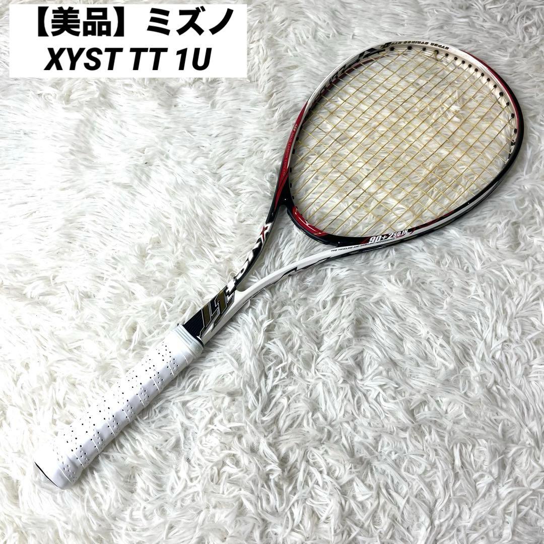 【美品】ミズノ XYST TT 1Uソフトテニス ラケット