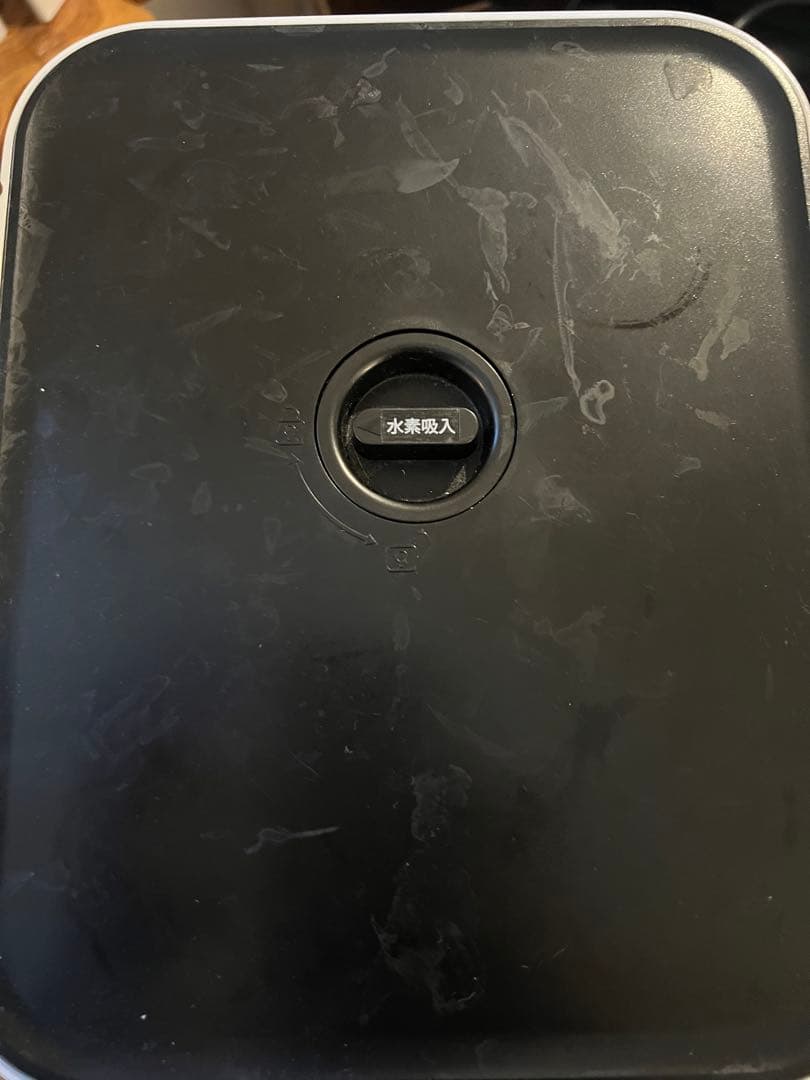 【Aya 】シェルスランプロ　水素吸入　水素水