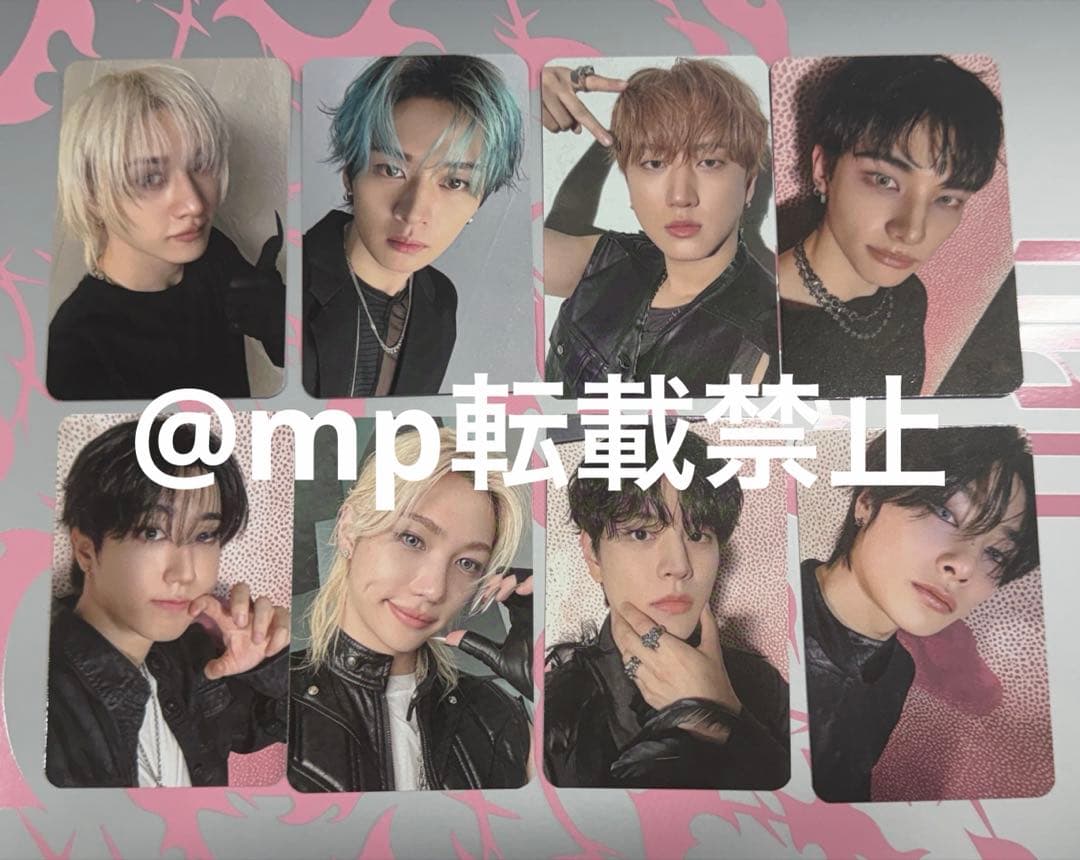 straykids doit musickorea 特典 トレカ コンプリート