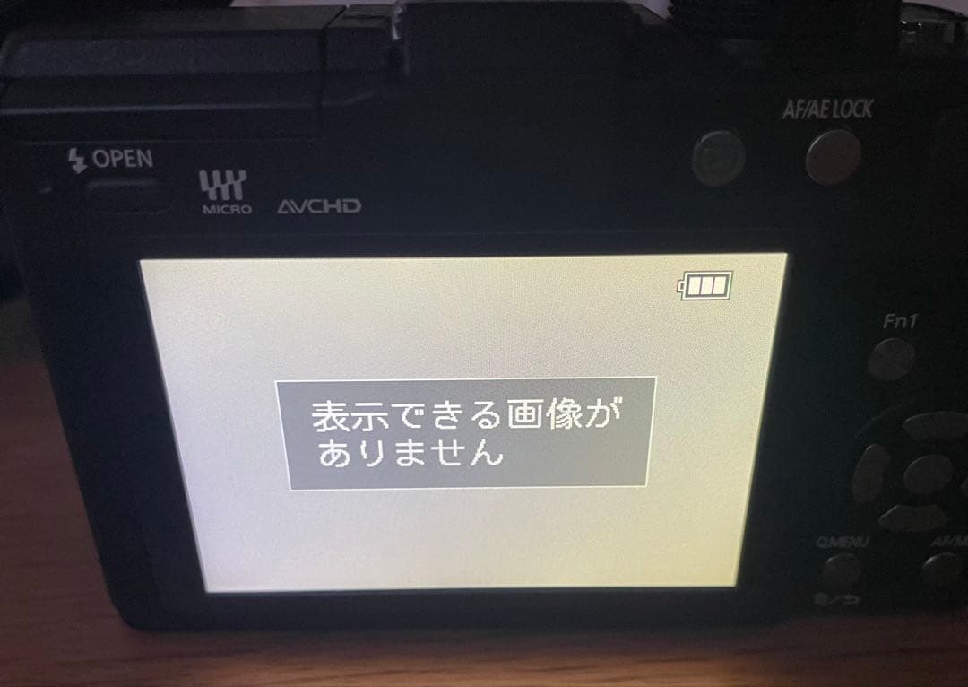 LUMIX DMC-GX1 デジタルカメラ★パナソニック