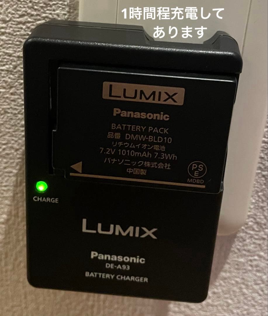 LUMIX DMC-GX1 デジタルカメラ★パナソニック