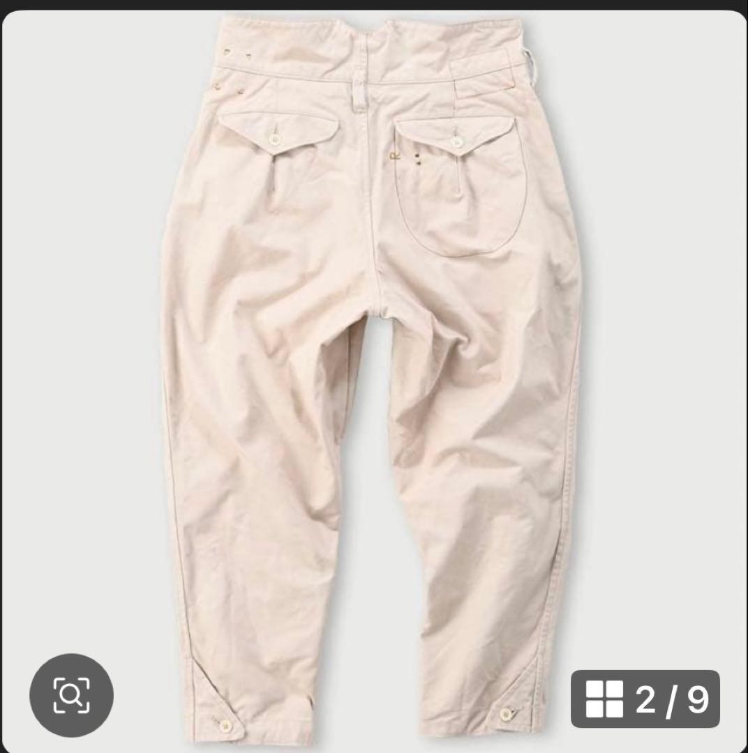 45R ニコダックの908ジョッパン オフホワイト