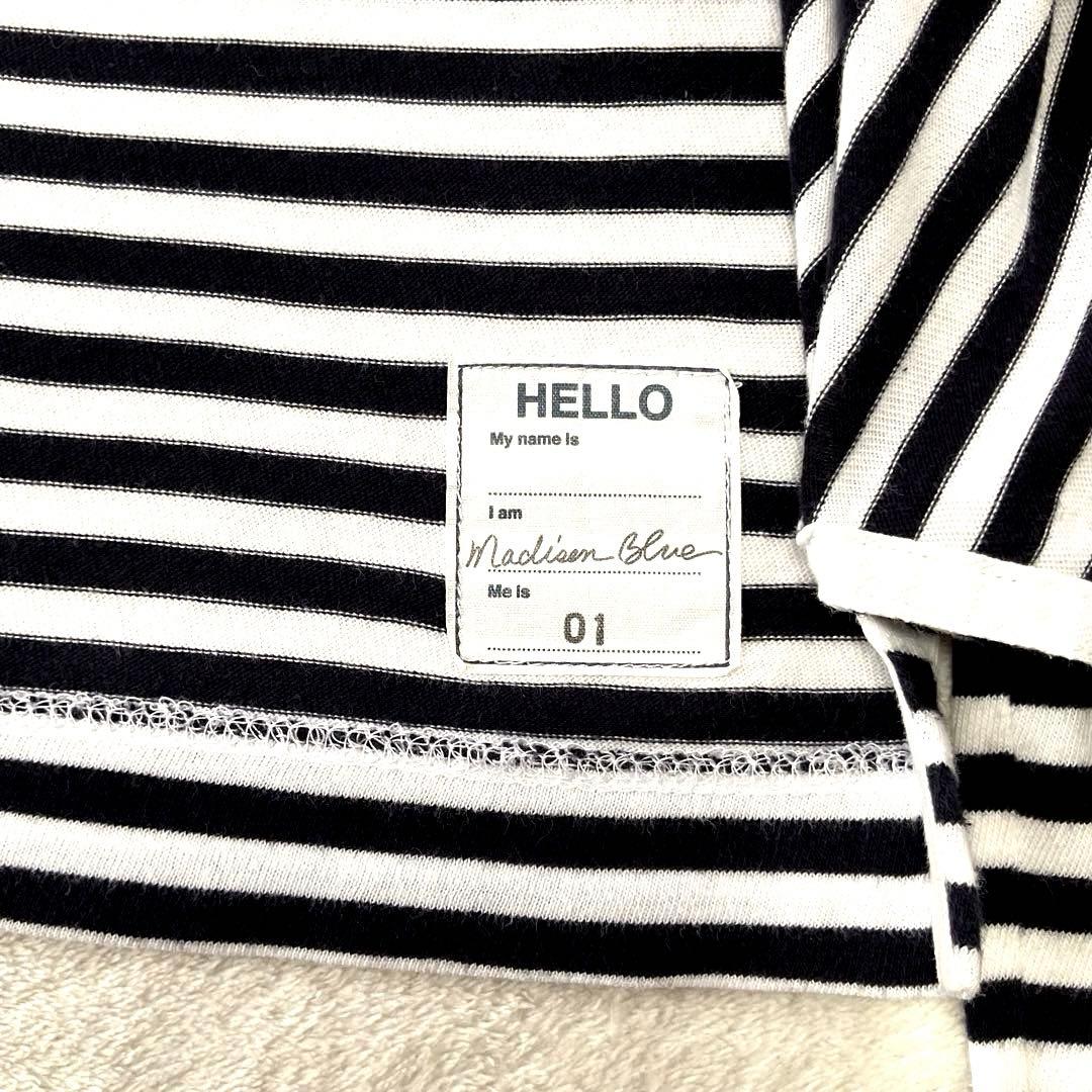 エリコ マディソンブルー ロングスリーブボーダーカットソー ロゴワッペン