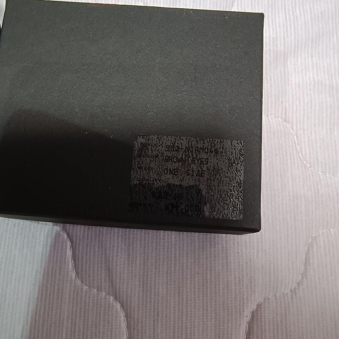 ナンバーナイン ウォレットチェーン 革 箱付き S02-NJAMO46