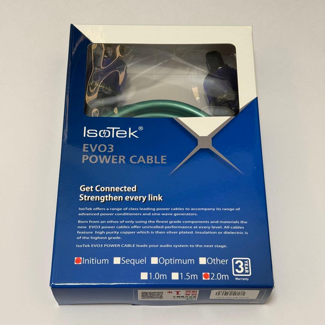 アイソテック 電源ケーブル EVO3 INITIUM 2.0m