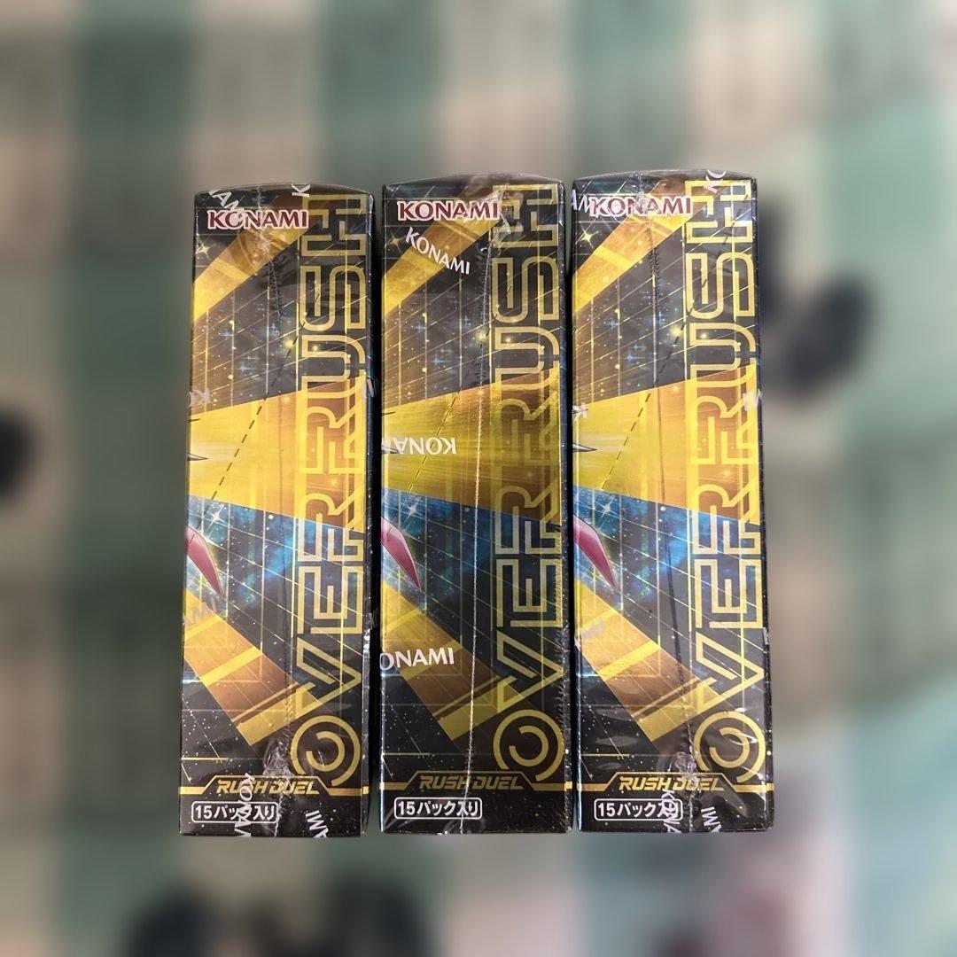 遊戯王ラッシュデュエル オーバーラッシュパック2 3BOXセット③