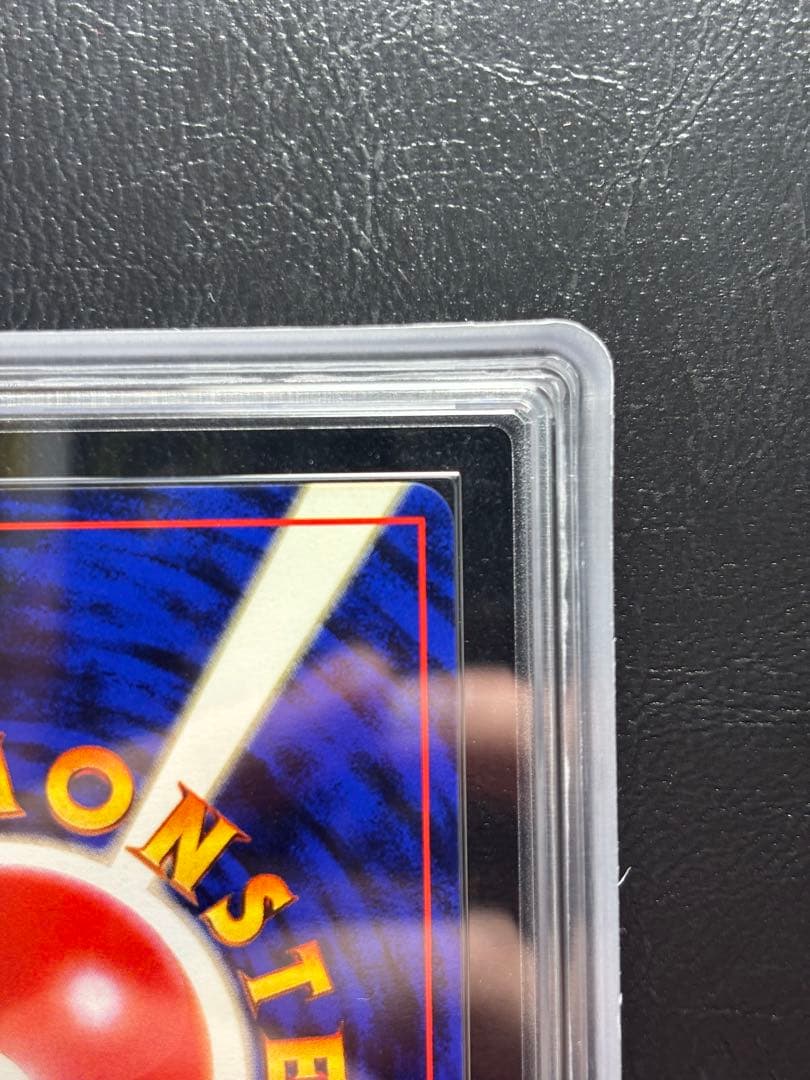 【ARS10】プクリン 旧裏 ポケモンジャングル