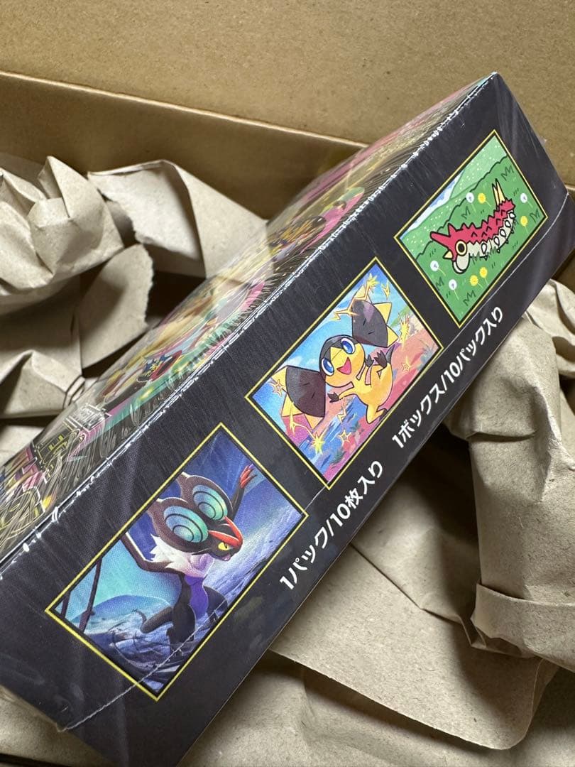 ポケモンカード ゲーム MEGA ドリームex ハイクラスパック シュリンク付き