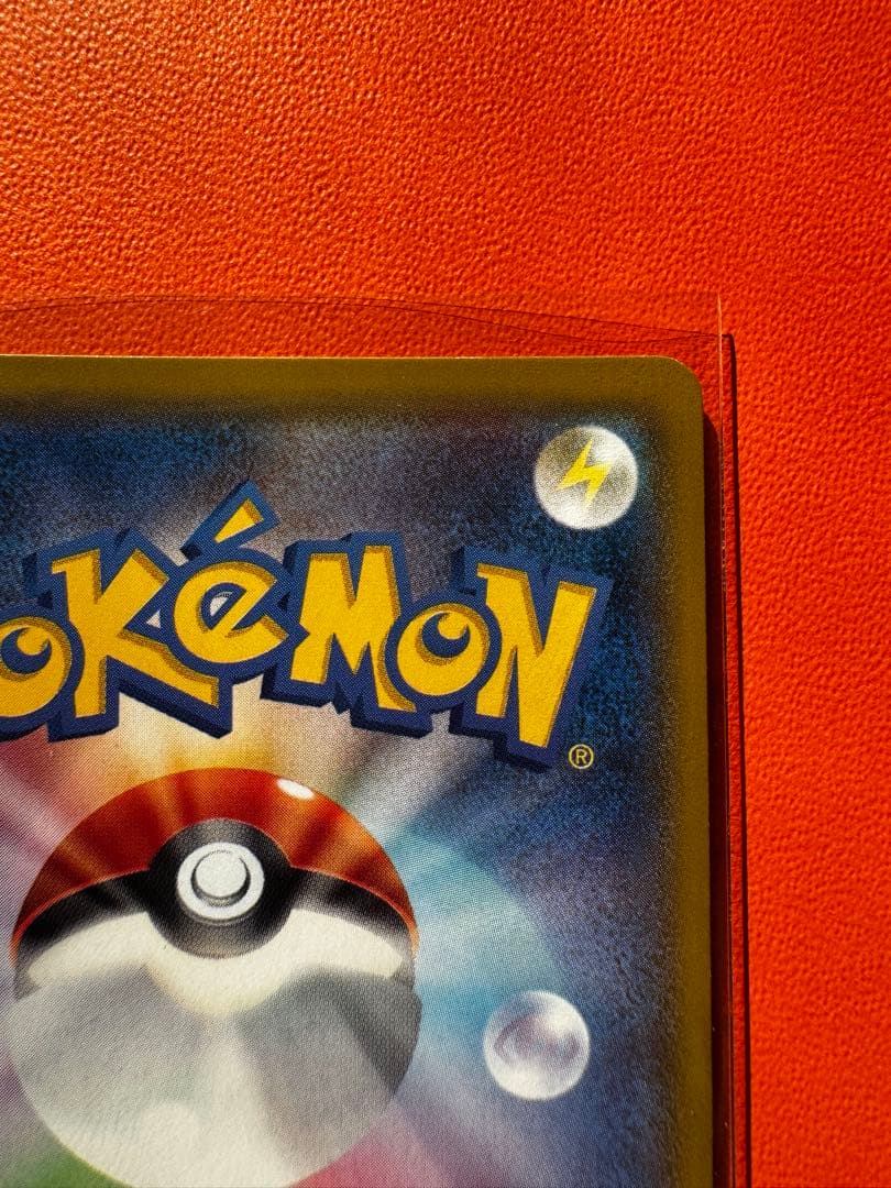 ミュウツー＆ミュウgx SR