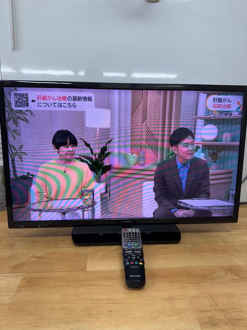 SHARP シャープ テレビ 32型 地デジ 地上波 2020式 家庭用 軽量